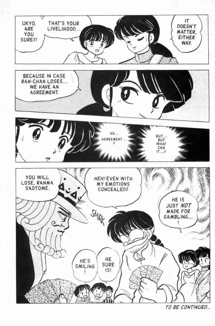 Ranma 1/2 Chapter 152 16